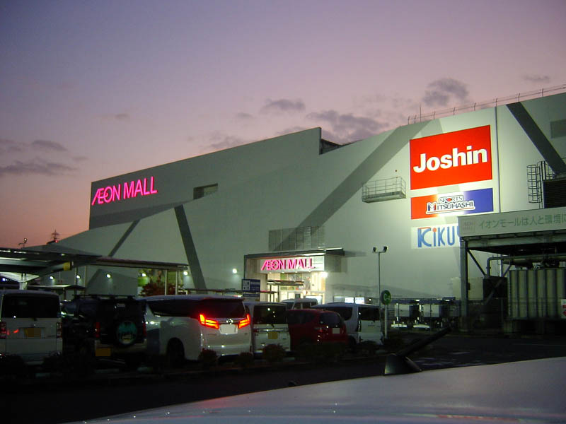 黒毛和牛ステーキ