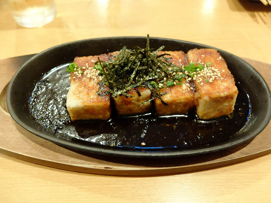 薩摩郷土料理の店わかな