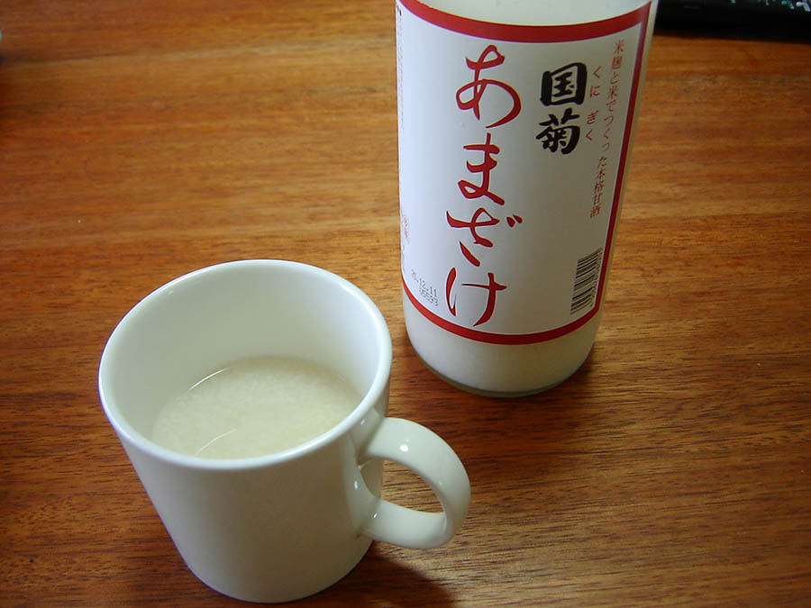 あまざけ