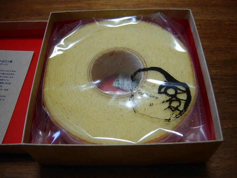 バームクーヘン