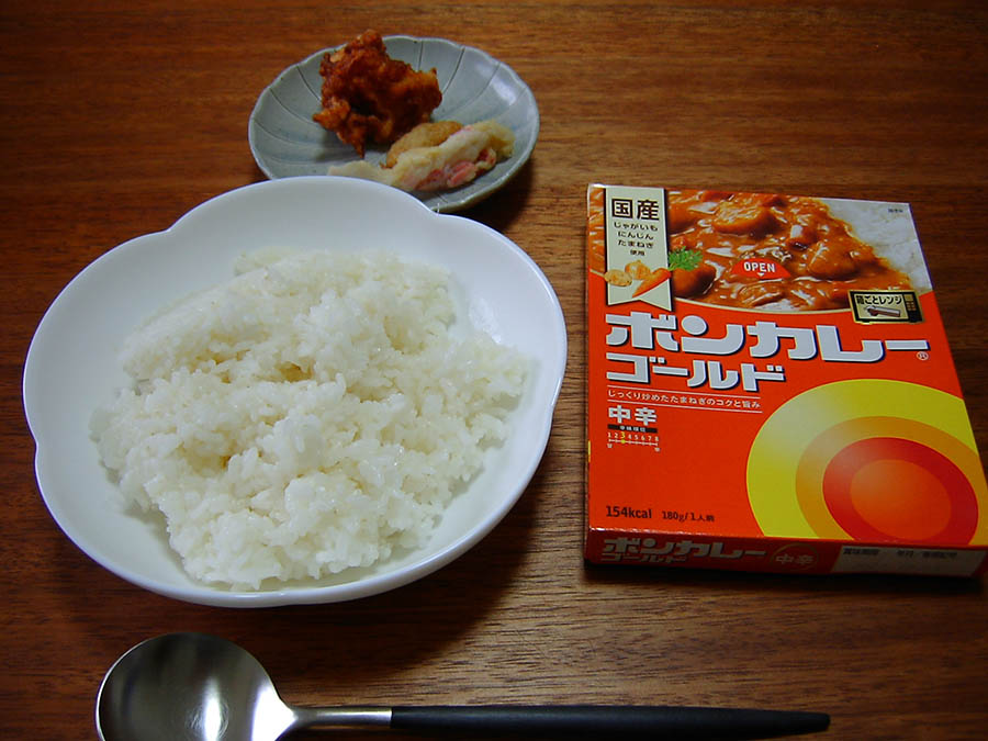 ボンカレー