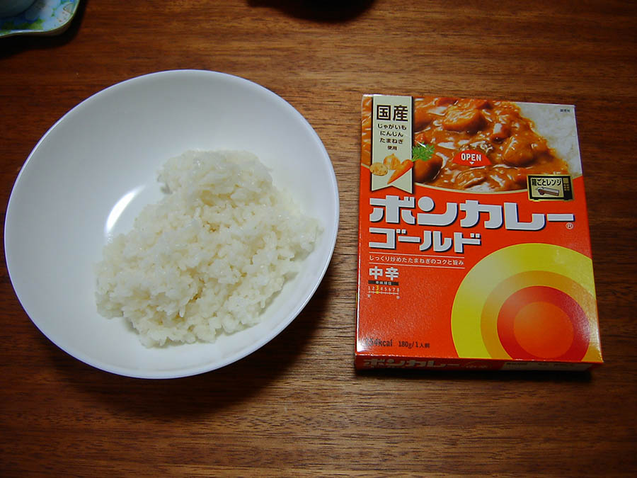 ボンカレー