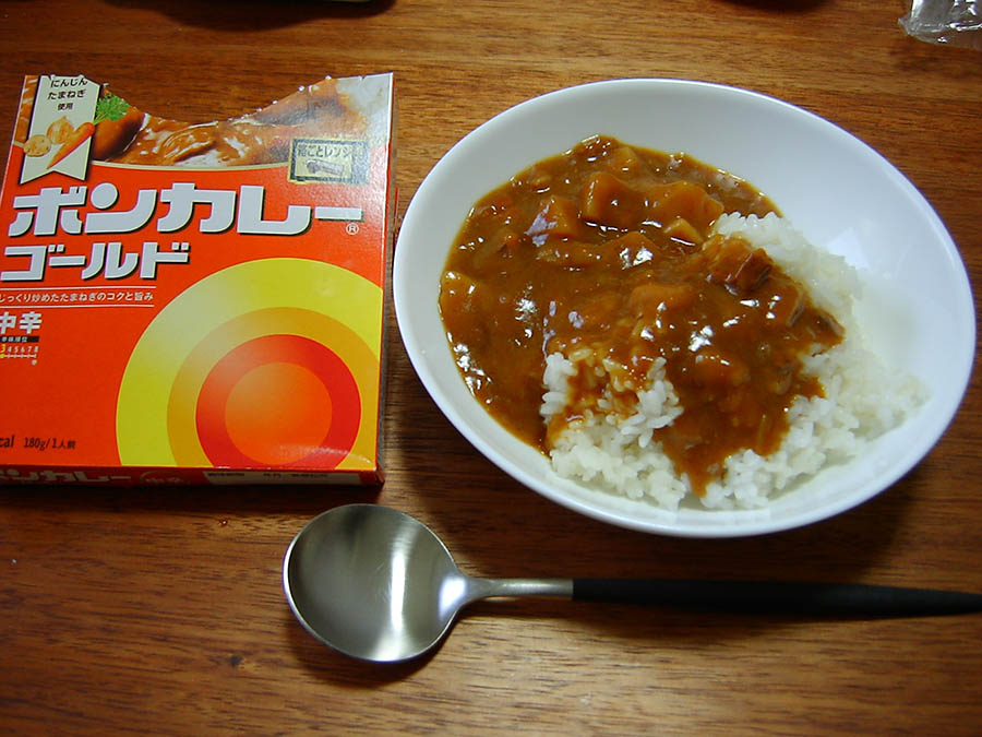 ボンカレー