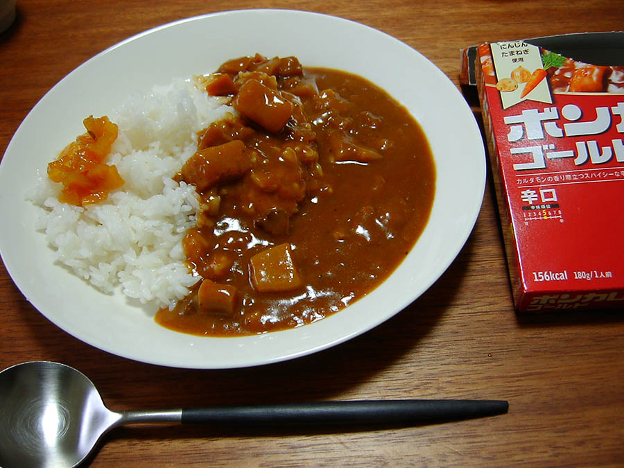 ボンカレーゴールド辛口