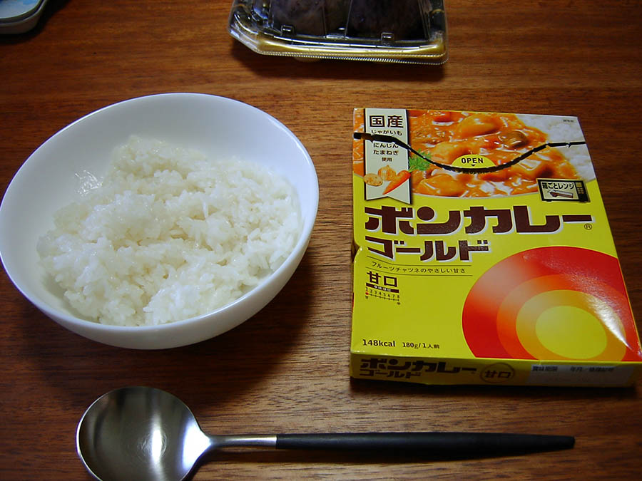 ボンカレーゴールド甘口