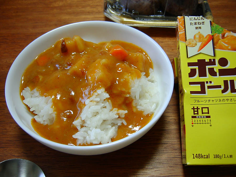 ボンカレーゴールド甘口