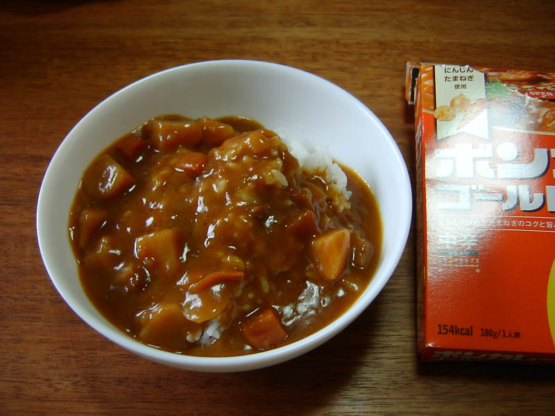 ふるさと納税返礼品の備中高原ぶどう