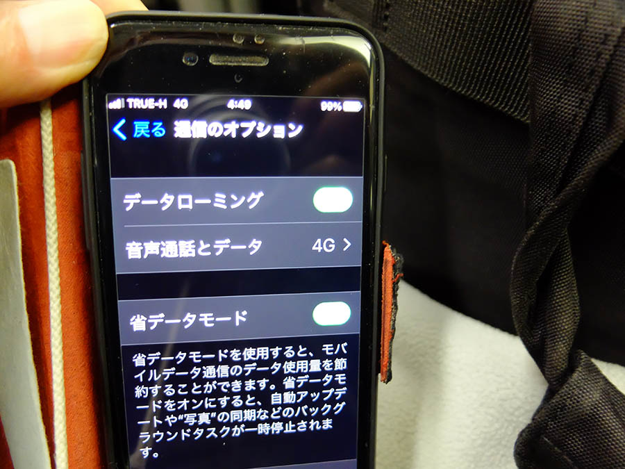 ゴミだらけの国際線出発ロビー