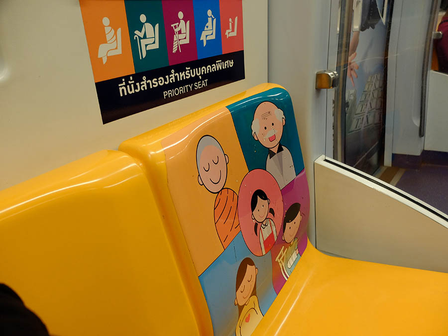 電車で2回も席を譲ってもらった