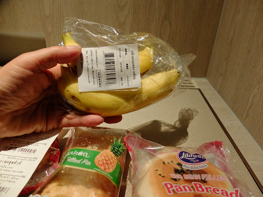 3日目の朝食