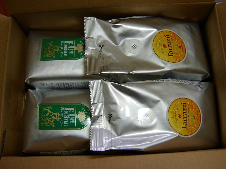 月変わりコーヒー
