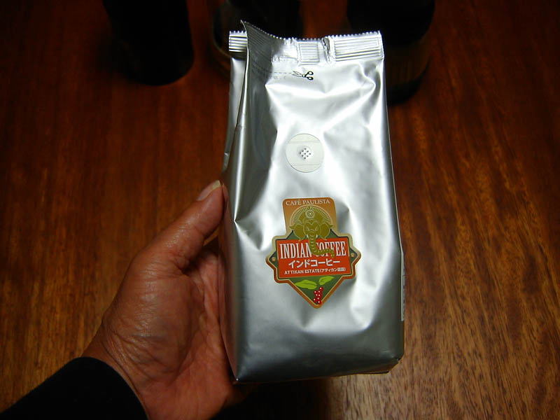 インドコーヒーを開封