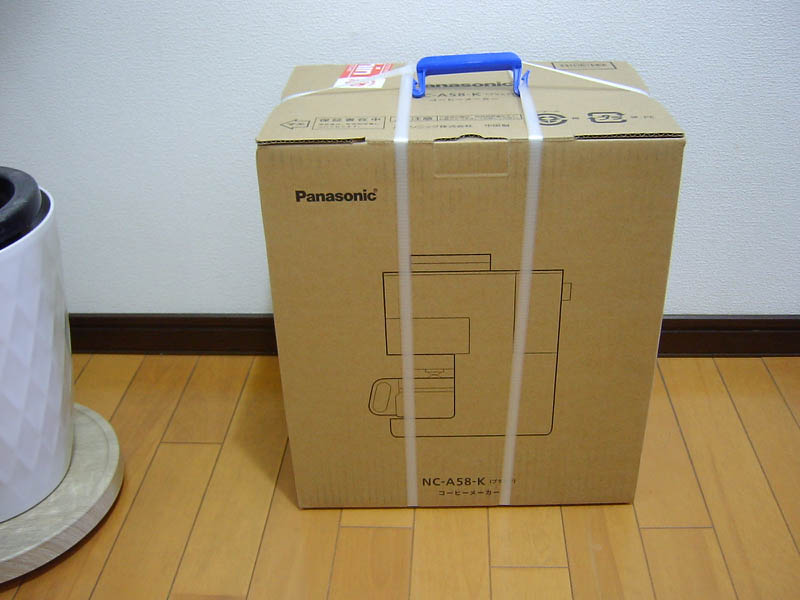 森のコーヒーを開封