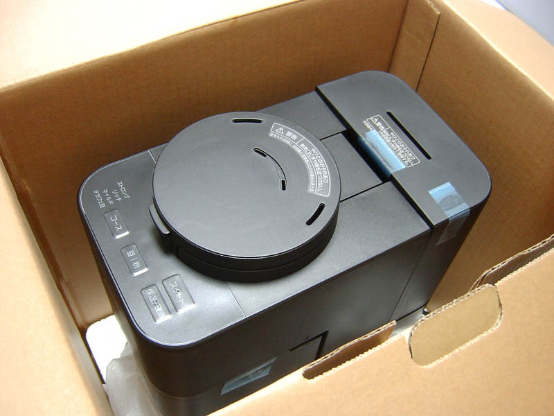 カップヌードル