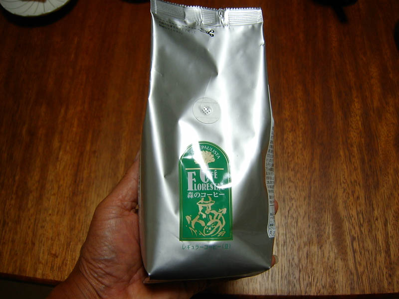 森のコーヒーを開封