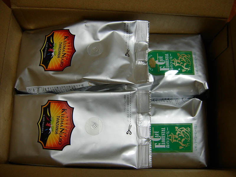 月変わりコーヒーを開封