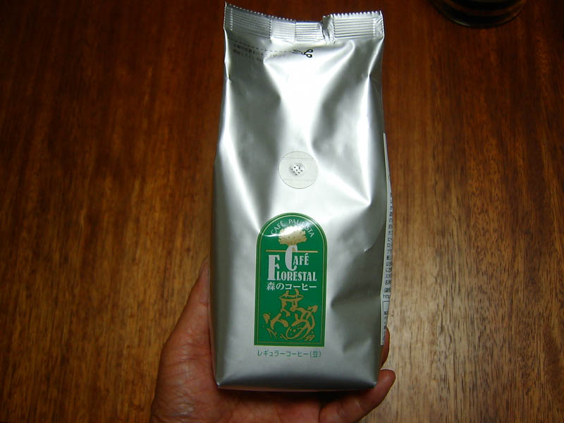 森のコーヒーを開封