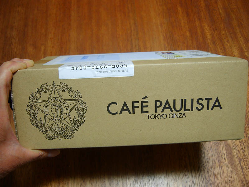 大神神社朔日詣り