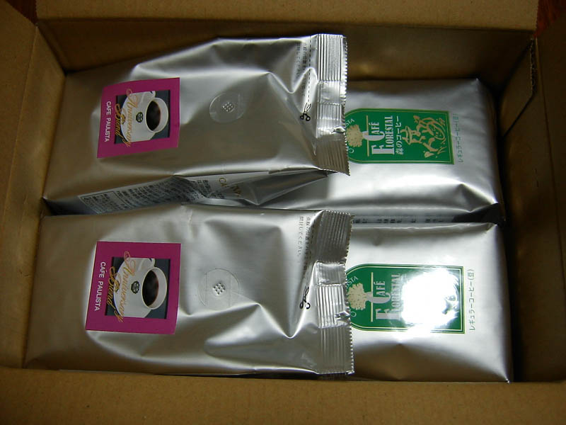 大神神社朔日詣り