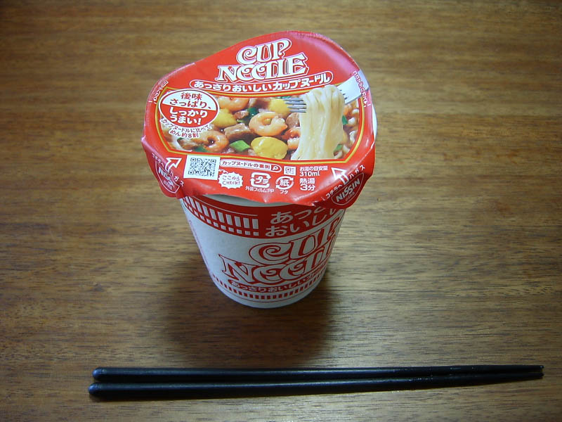 カップヌードル