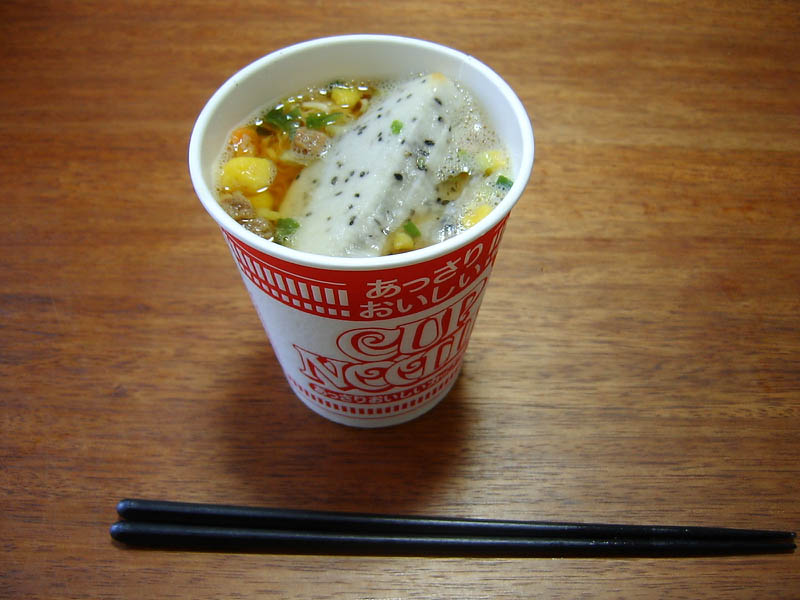 カップヌードル