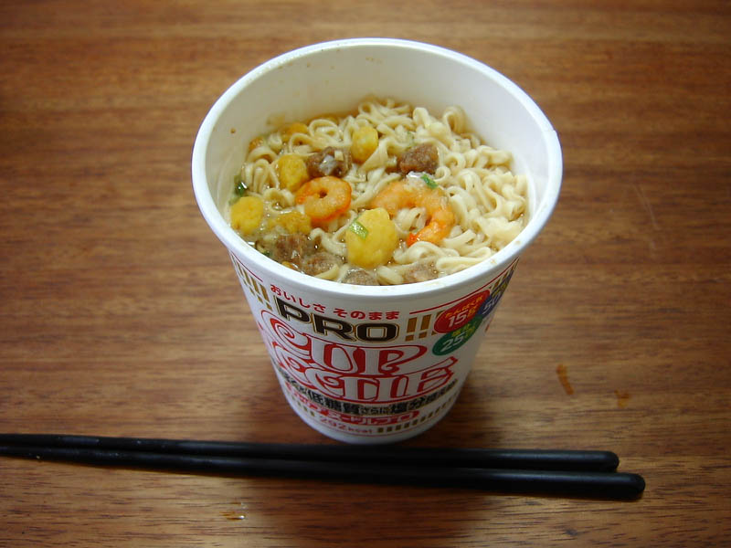 カップヌードル