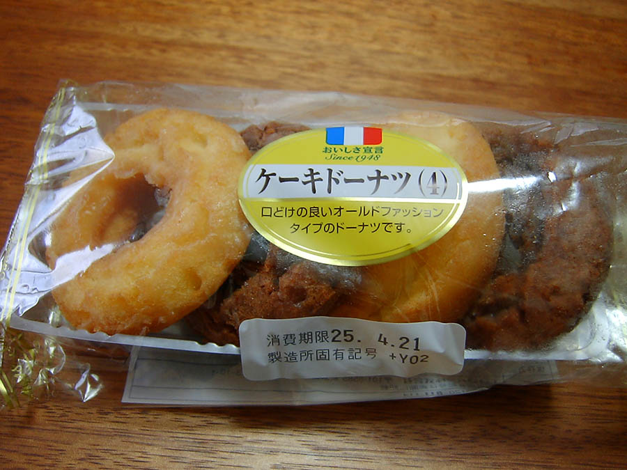 ビーフカレー
