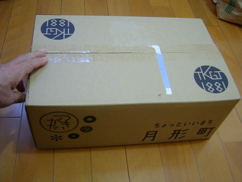 ふるさと納税返礼品のお米