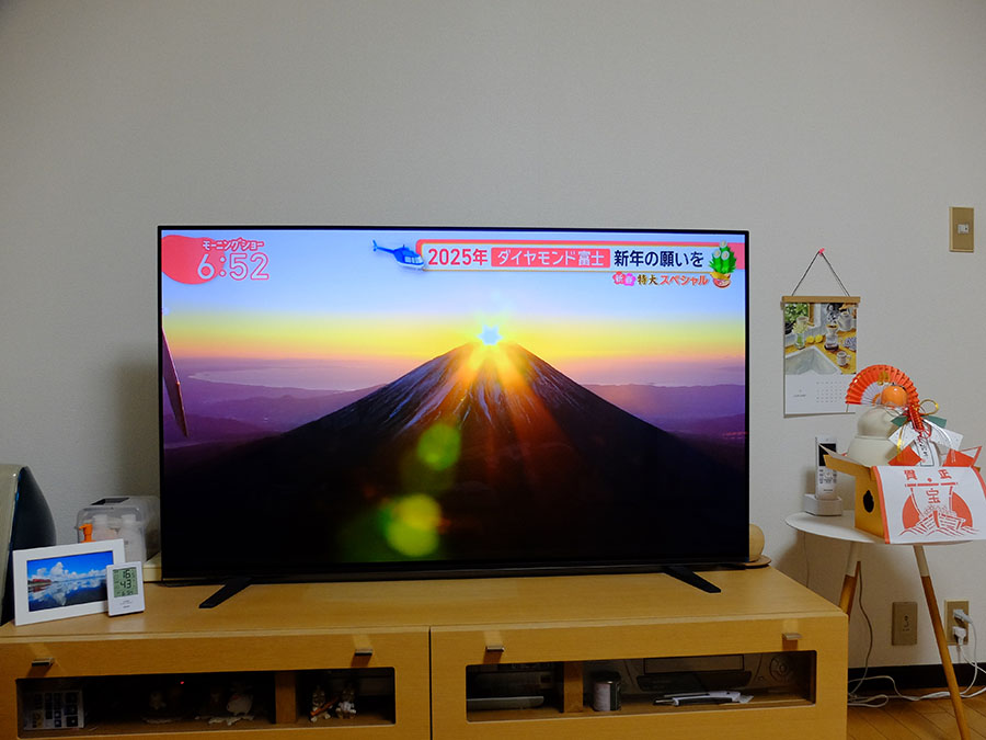 ダイヤモンド富士