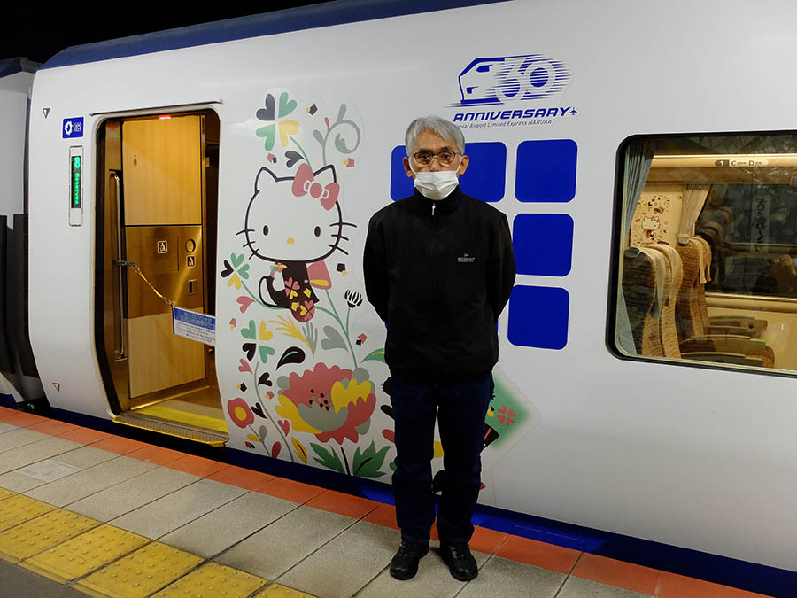 カレーといざさ寿司