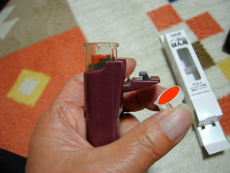 印鑑ホルダーの朱肉を交換