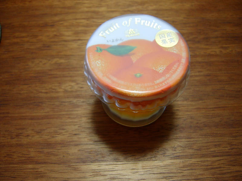 いよかんゼリー