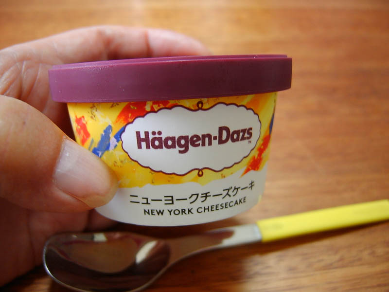 ハーゲンダッツニューヨークチーズケーキ