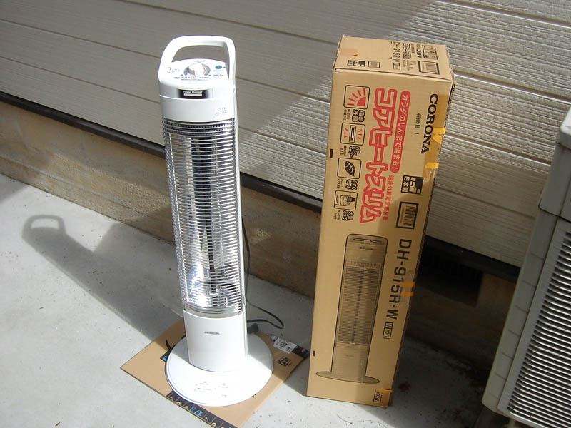 暖房器具コアヒートスリム