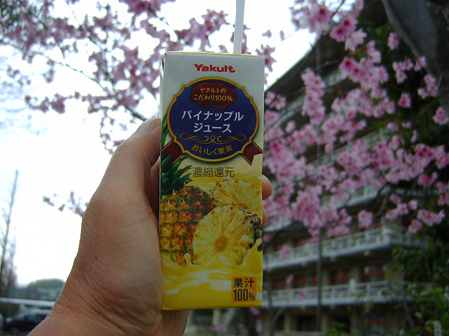 補聴器外来
