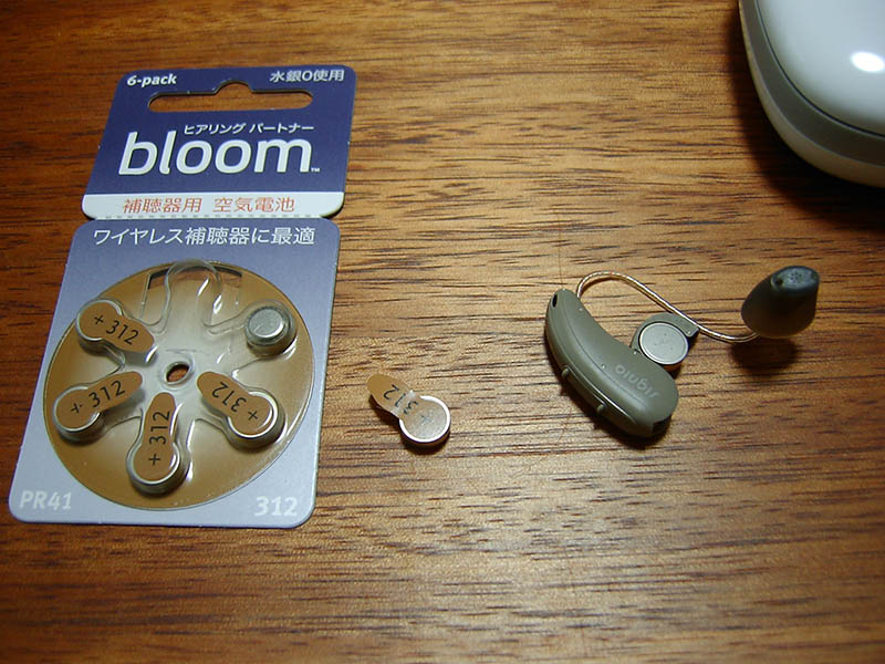 煎じ薬