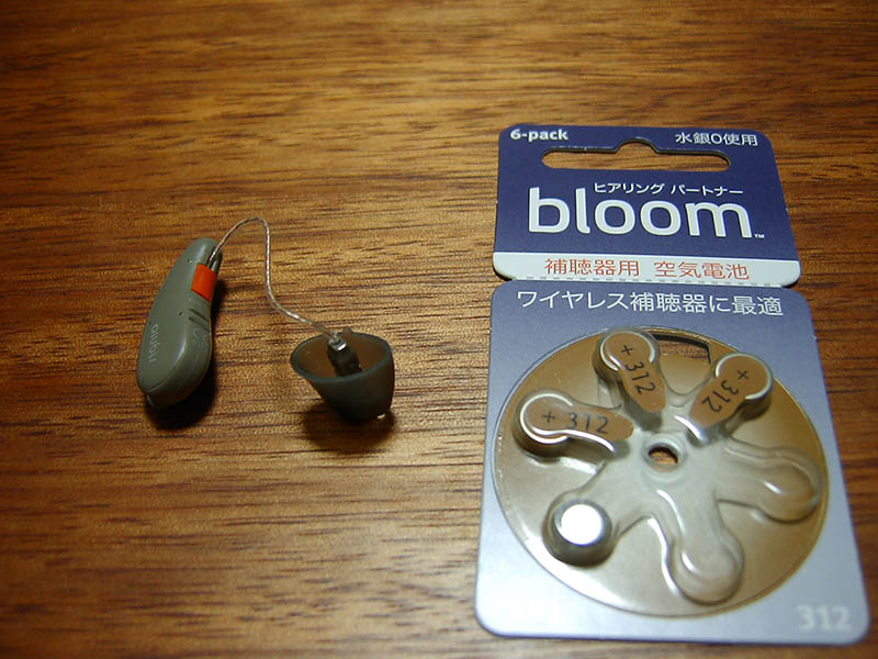煎じ薬