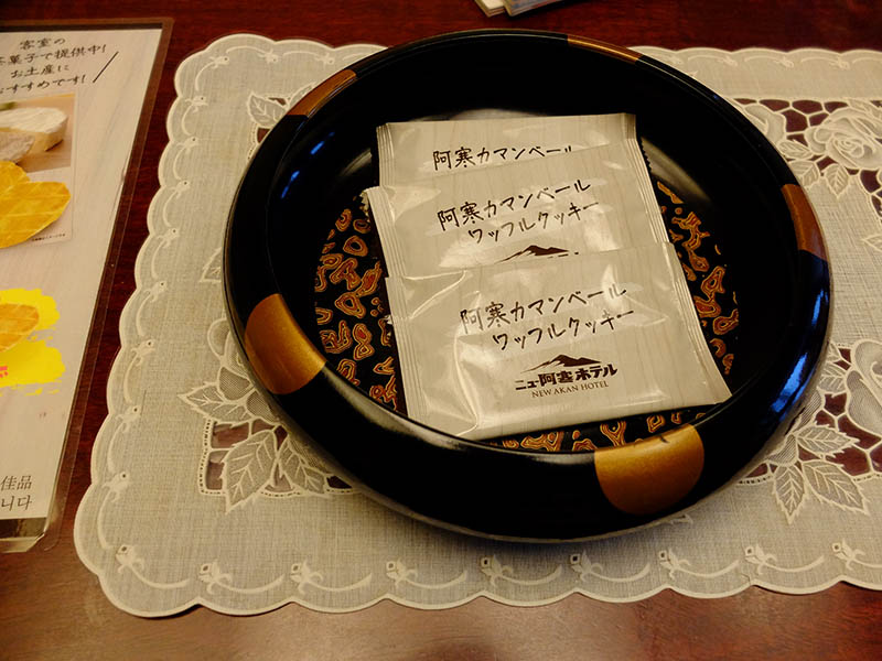 阿寒カマンベールワッフルクッキー