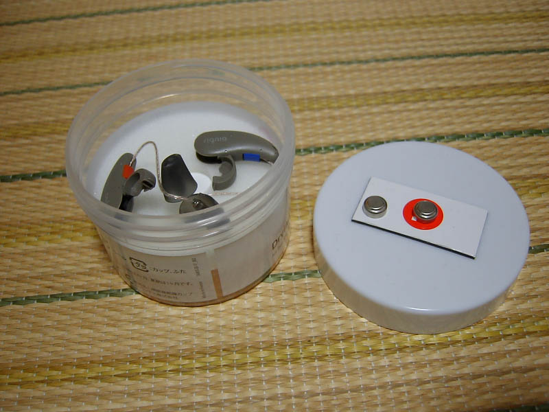 補聴器の空気電池交換