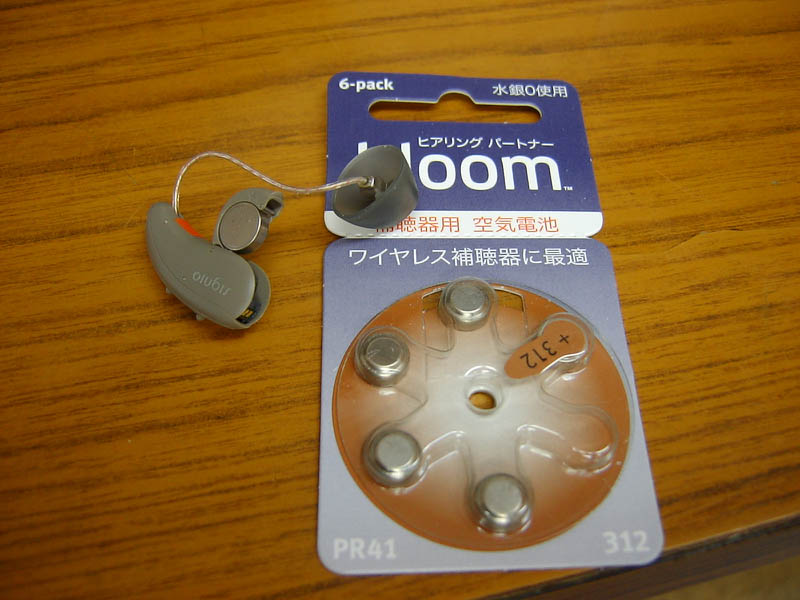 補聴器の空気電池交換