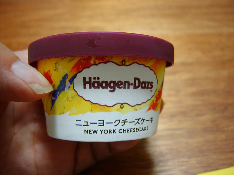 ハーゲンザッツニューヨークチーズケーキ