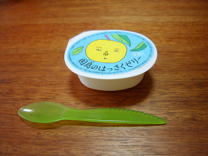 因島のはっさくゼリー