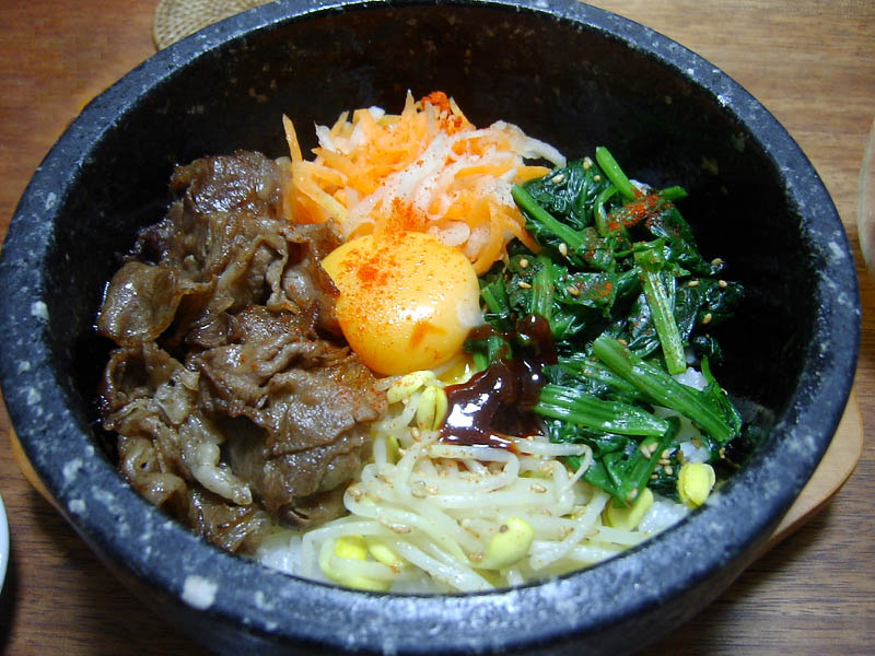 石焼きビビンバ