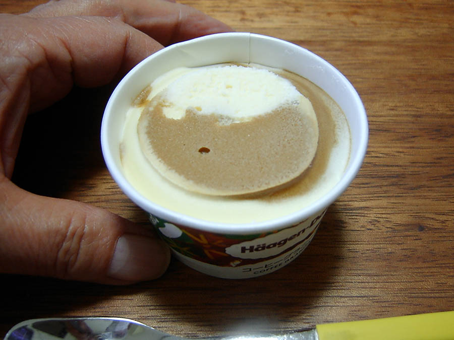 ハーゲンダッツコーヒーグラニータ