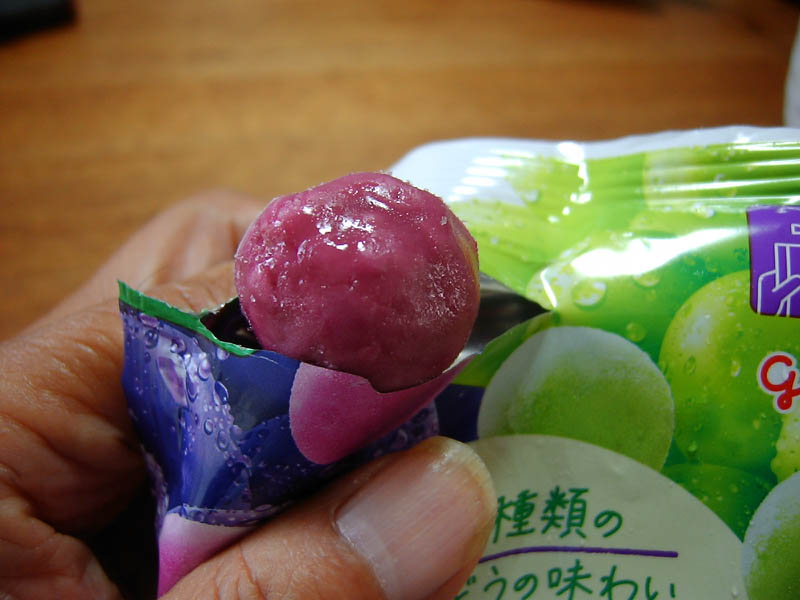 森のコーヒーを開封
