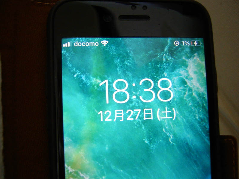 急にバッテリーがゼロに