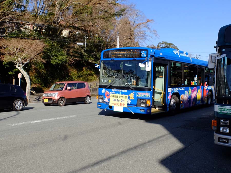 バスで内宮へ