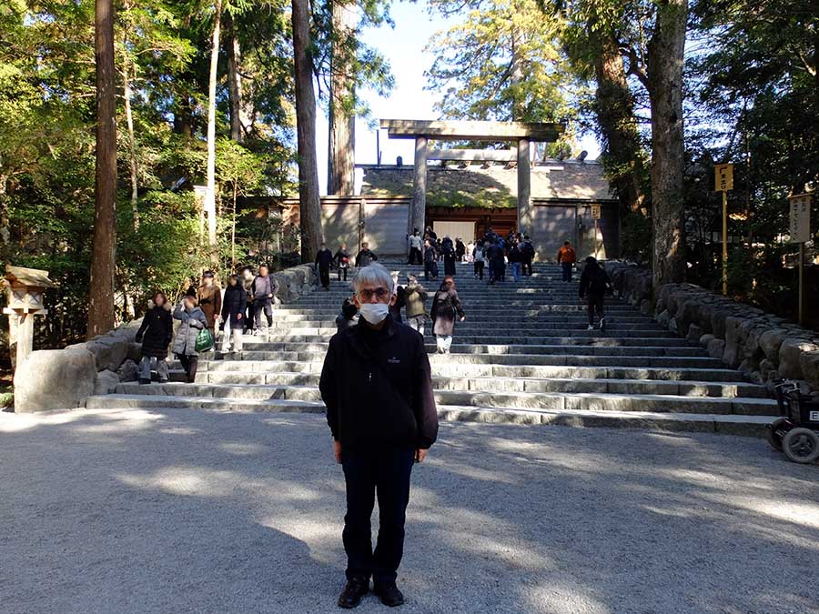 内宮