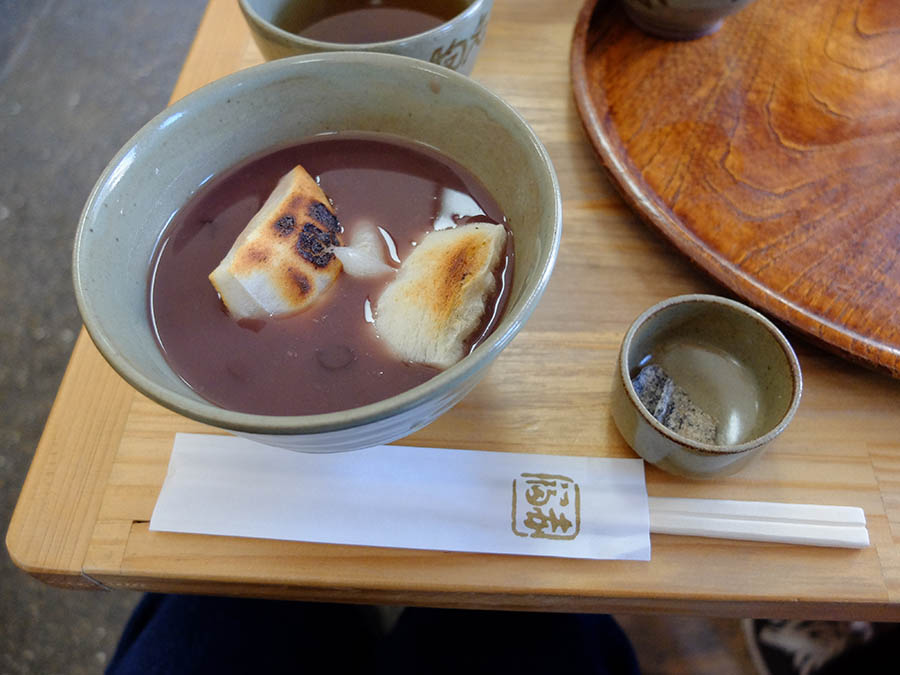 なすと豚バラのカレー炒め