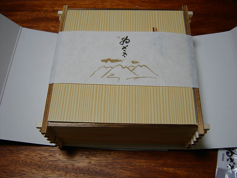 いざさ寿司